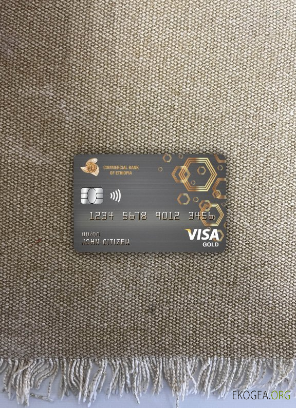 Ethiopie Banque commerciale visa carte d'or photolook avant